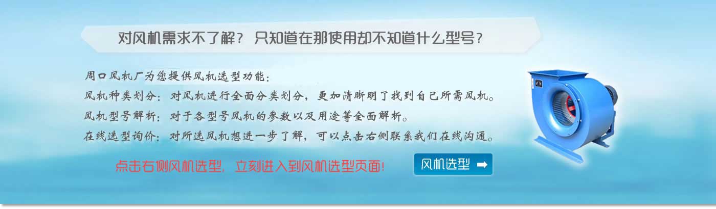 是高爐槽下、焦化廠、選礦廠常用的篩分設備